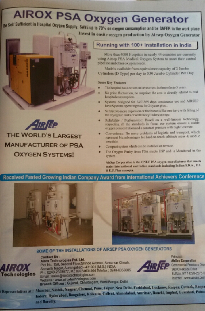 Airox Oxygen Machine- Airox Technologies